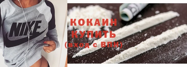 винт Баксан