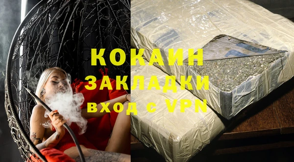 винт Баксан