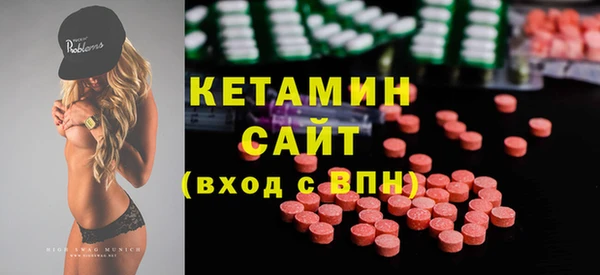винт Баксан