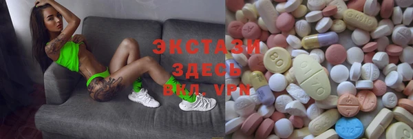 винт Баксан