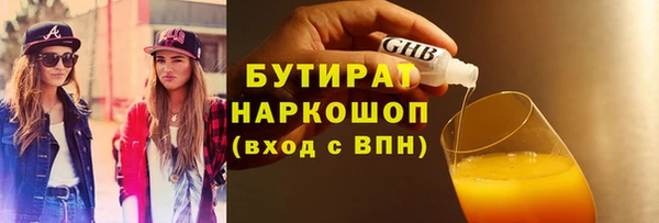 винт Баксан