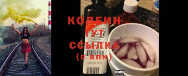 винт Баксан