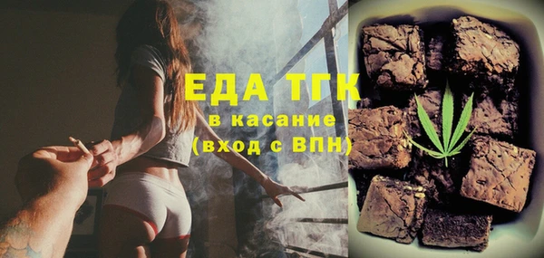 MDMA Premium VHQ Балабаново