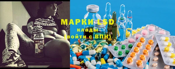 винт Баксан