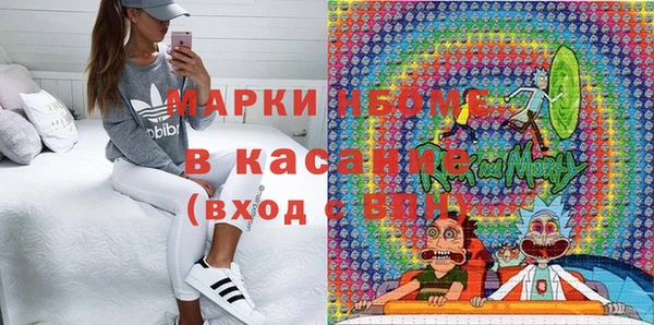 винт Баксан