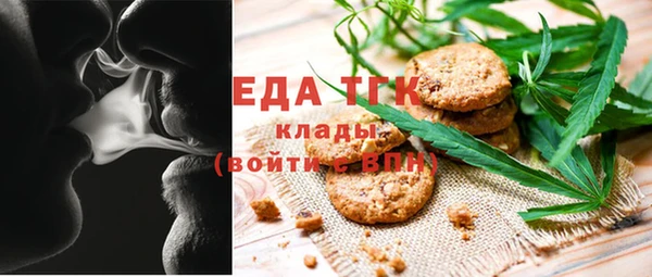 MDMA Premium VHQ Балабаново