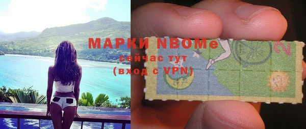 винт Баксан
